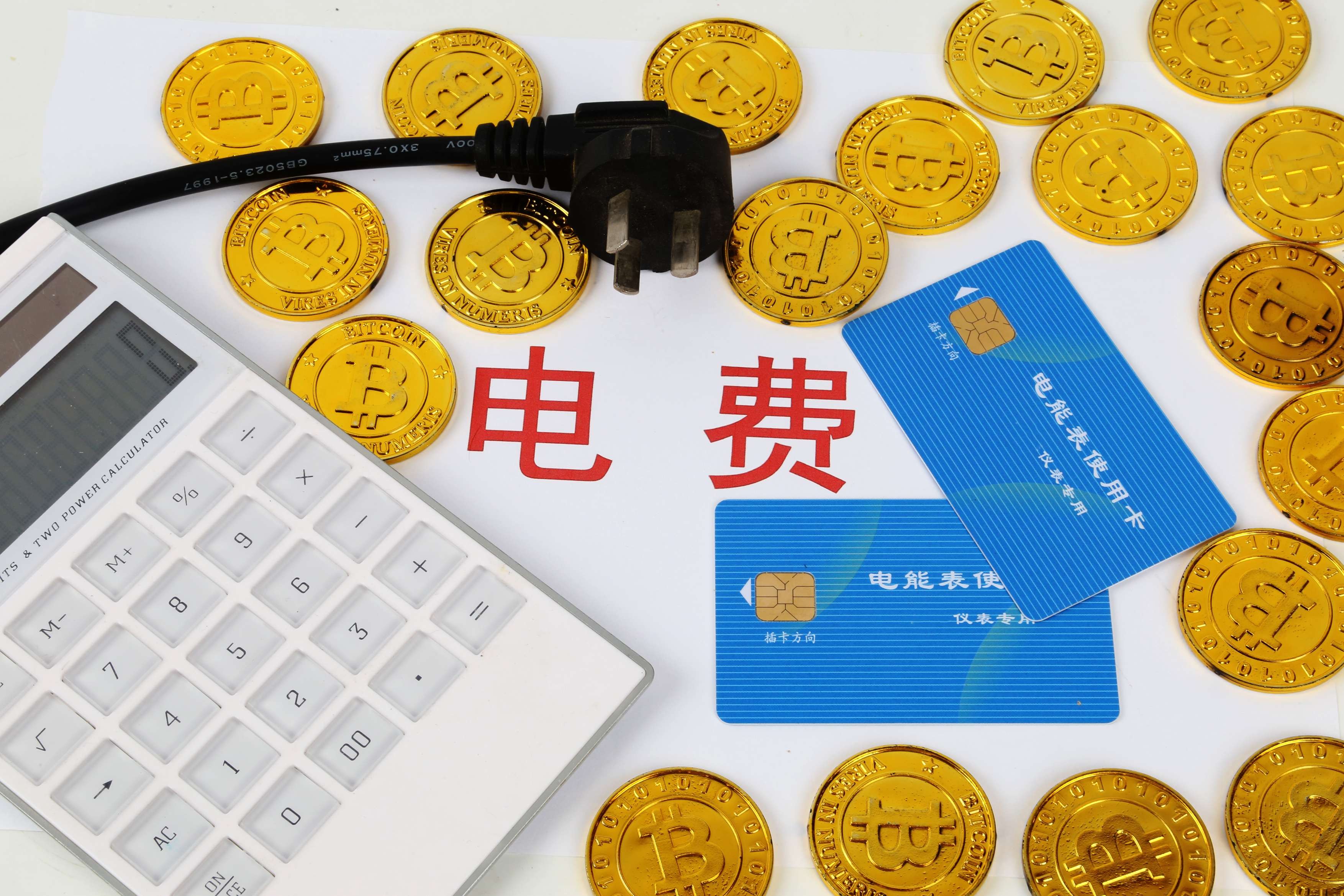 空調(diào)系統(tǒng)節(jié)能方案